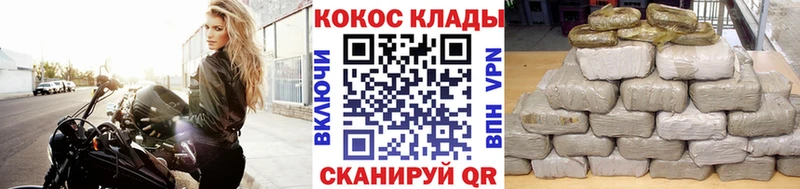COCAIN 98% Старая Русса
