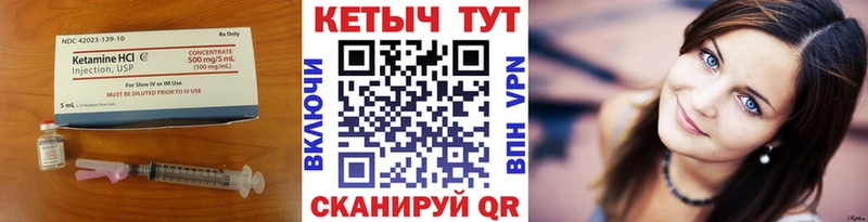 blacksprut как зайти  Старая Русса  КЕТАМИН ketamine 