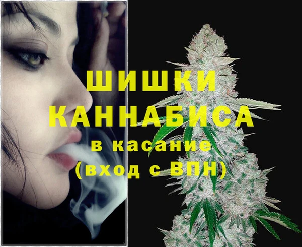 2c-b Аркадак