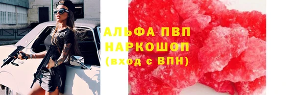 дурь Арсеньев