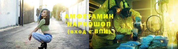 дурь Арсеньев