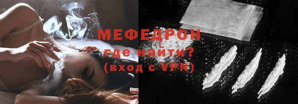гашишное масло Сатка
