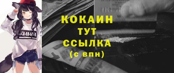 2c-b Аркадак
