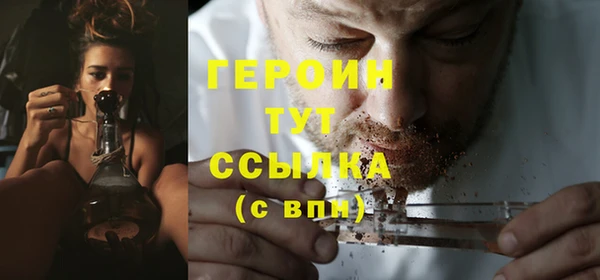 дурь Арсеньев