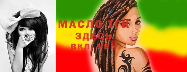 дурь Арсеньев