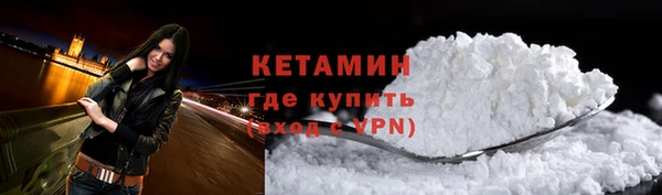 2c-b Аркадак