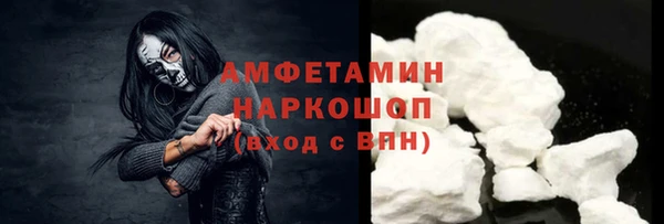 дурь Арсеньев
