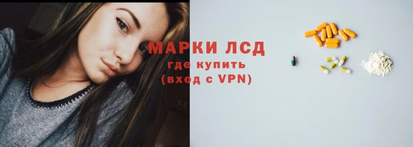 2c-b Аркадак