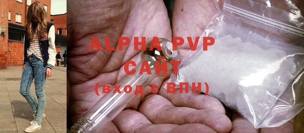 дурь Арсеньев