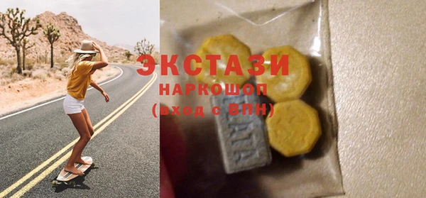 дурь Арсеньев