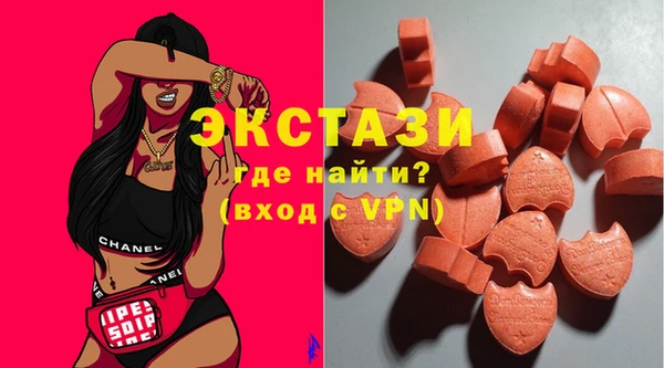 дурь Арсеньев