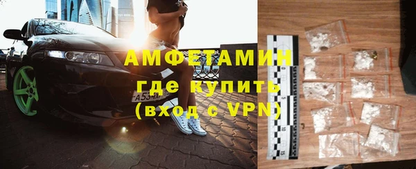 дурь Арсеньев
