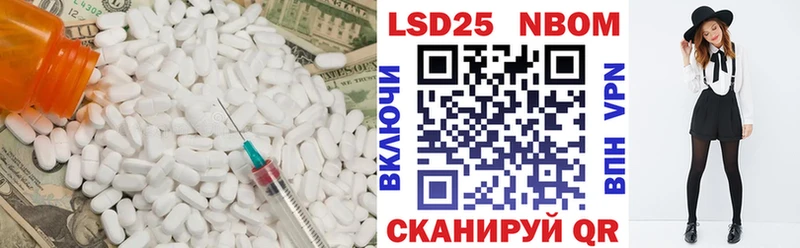 наркотики  площадка телеграм  LSD-25 экстази ecstasy  Старая Русса 