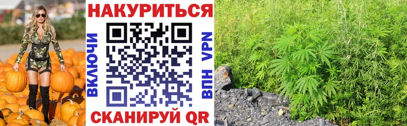 Марихуана MAZAR  Старая Русса 